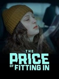    (2021)